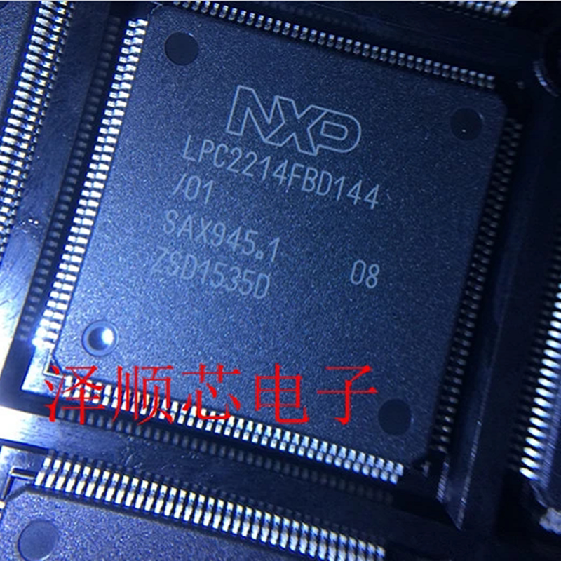 LPC2214FBD144 LPC2214FBD144 01 QFP144 single wafer brand new original dress