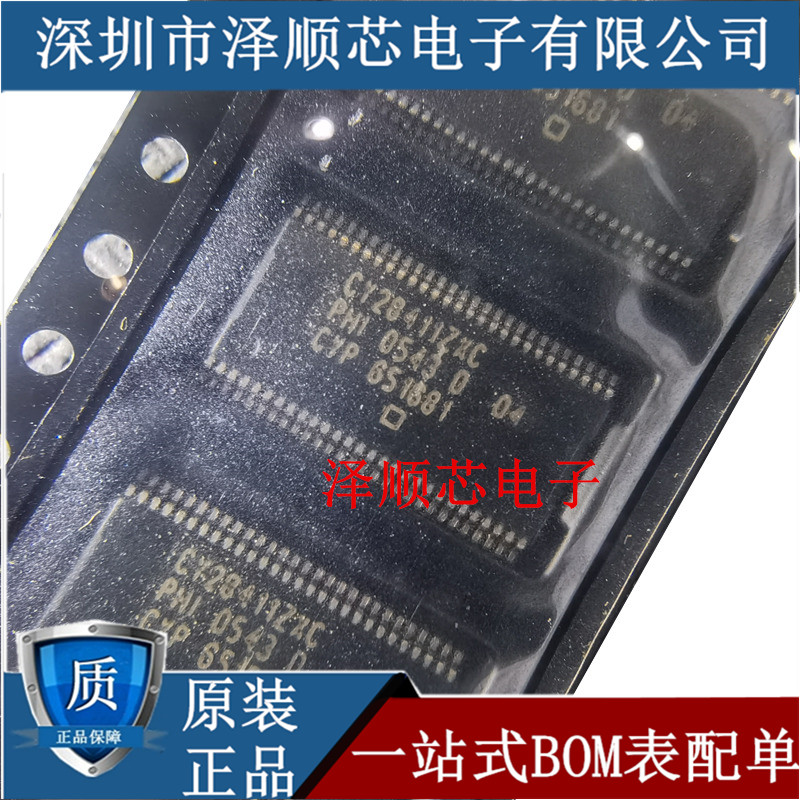 CY28411ZXC CY28441ZXC CY28410ZXC TSSOP new original