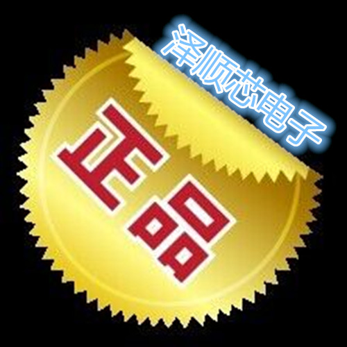 H57V1262GTR-60C TSOP54 memory chip original