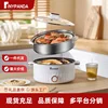 Electric cooking pot multi-function electric hot pot cooking household frying all-in-one pot dormitory small electric pot electric hot pot electrical appliances department store