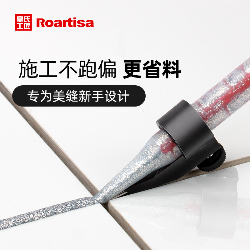 Metal tape fixer fixer positioner fabric agent construction toolset professional full set of glue gun tap artificial