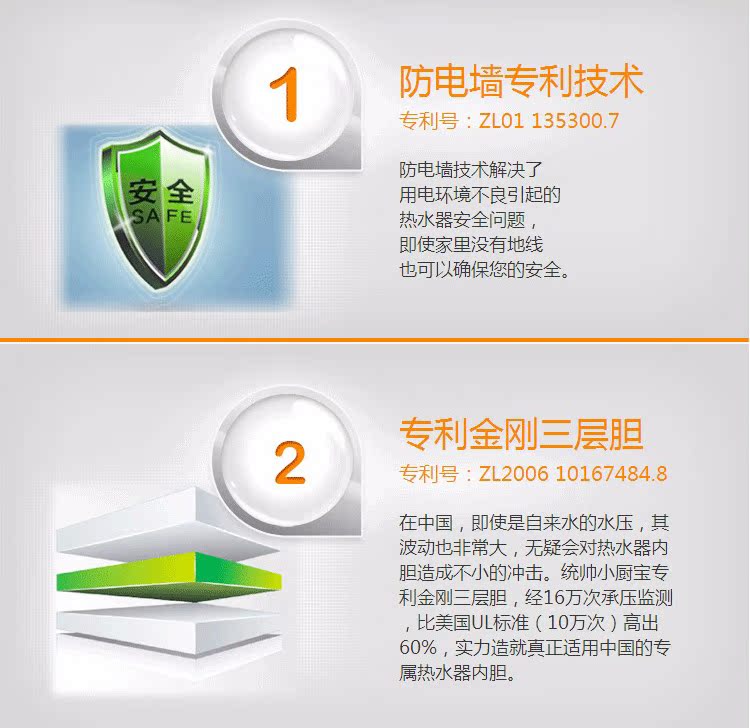 binh nong lanh Haier / Haier ES6.6FU máy nước nóng nhà bếp nước nóng kho báu nhà bếp nhỏ Kho báu 6,6 lên xuống nước nóng nhà bình nóng lạnh picenza 20l