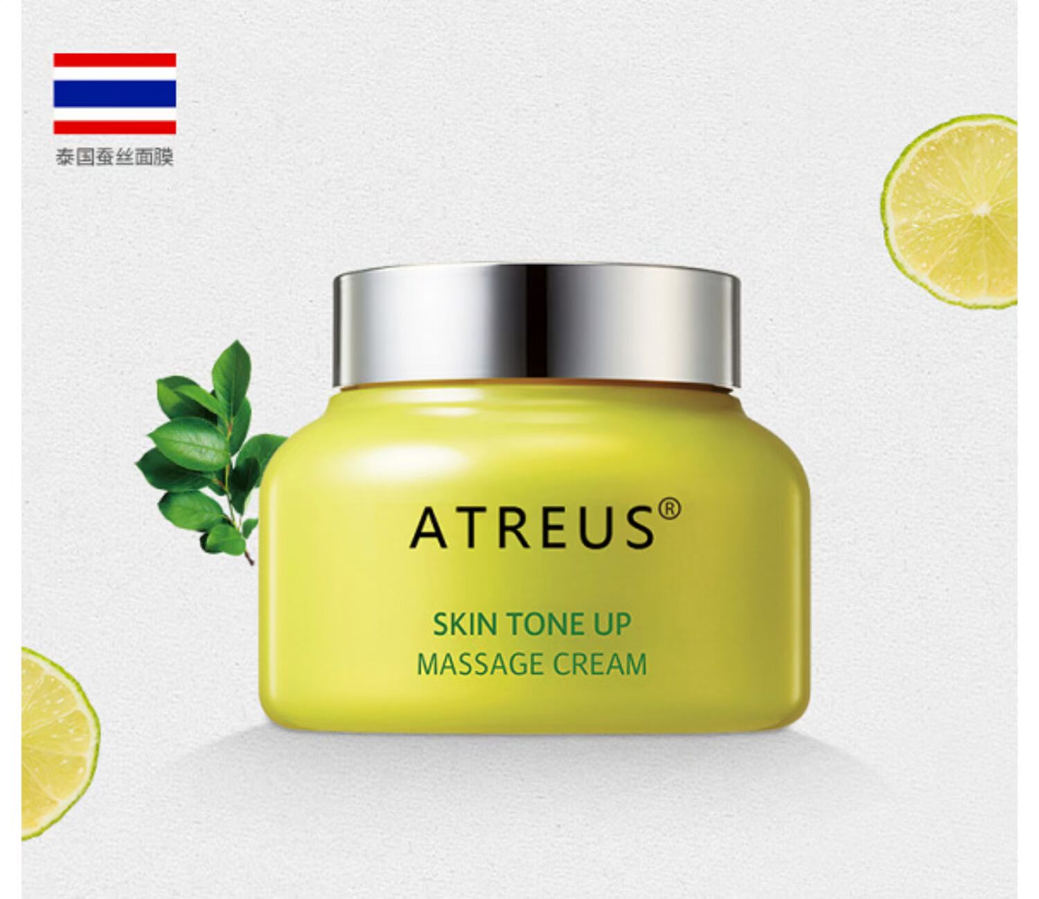 Thái Lan đích thực tại kem massage chanh tẩy tế bào chết làm sáng da trẻ hóa kem mùa hè nhẹ nhàng sạch dầu kiểm soát dầu massage - Kem massage mặt kem massage mặt nâng cơ