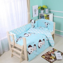 Custom cotton baby child anti-collision bed circumference coke market input video such as time