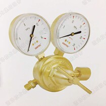 Jie Rui brass pressure reducer 853 series 853X-125 853Y-15 853F-80 pressure reducing valve GENTEC
