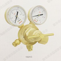 Jie Rui brass pressure reducing valve 190A C152A C flow meter type pressure reducer argon carbon dioxide GENTEC