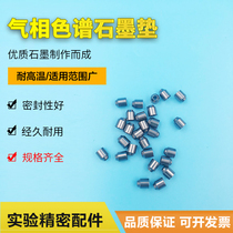 Gas Chromatography Graphite Pad Graphite Press Ring Capillary Column Graphite Gasket Filled Column Gland Bush Chromatography Accessories