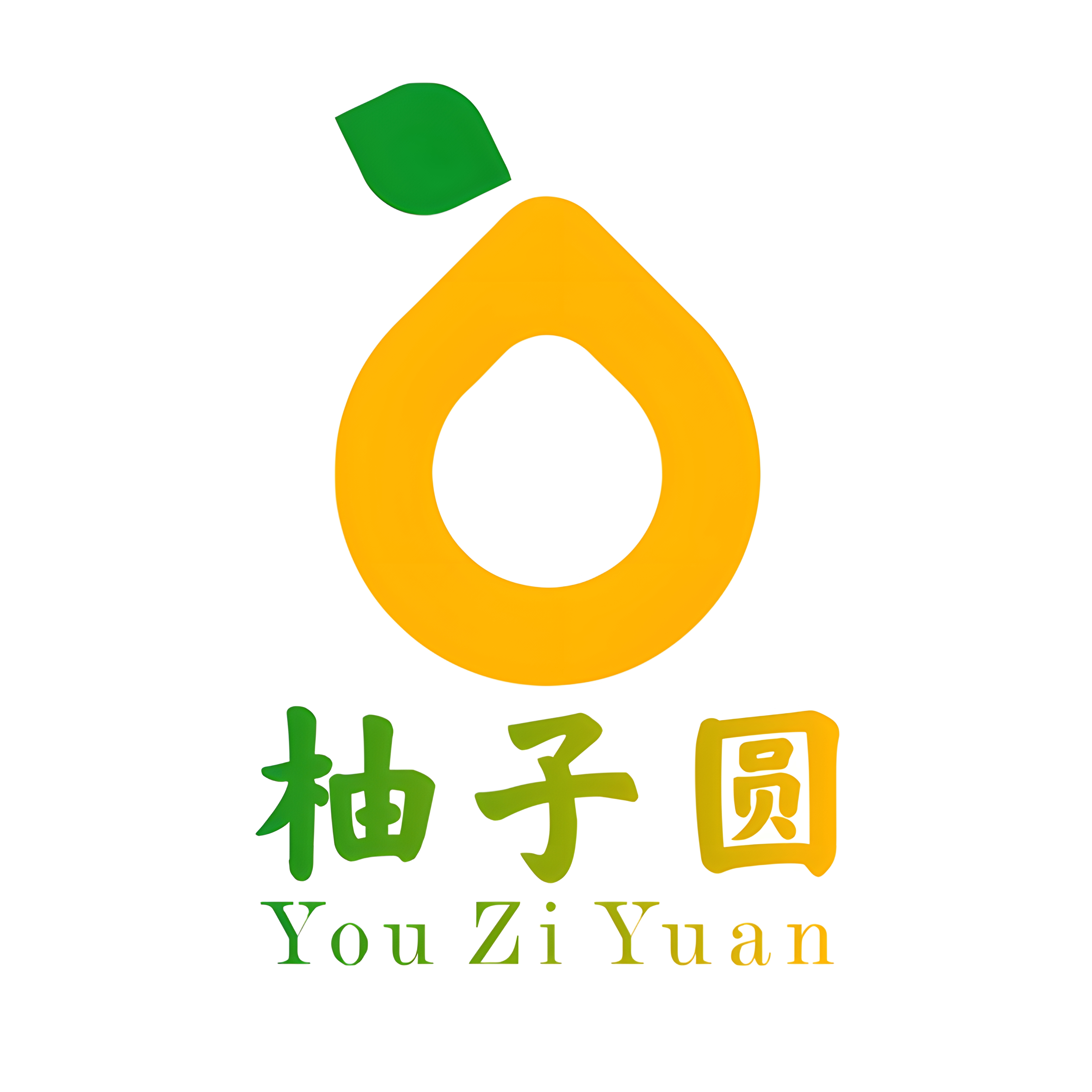 柚子圆水晶标