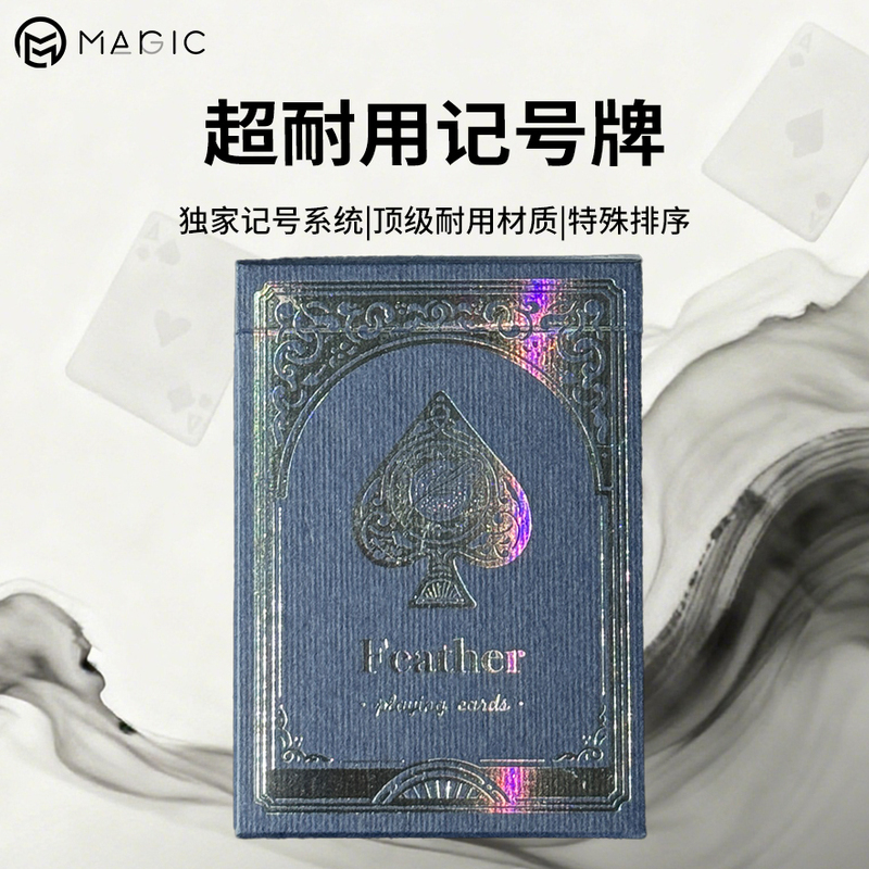Eric's Exclusive Playing Cards Feather Deck Pro Marked Cards Are Ultra-Durable and Can Read Minds from the Back Eric's Exclusive Playing Cards Feather Deck Pro Marked Cards Are Ultra-Durable and Can Read Minds from the Back