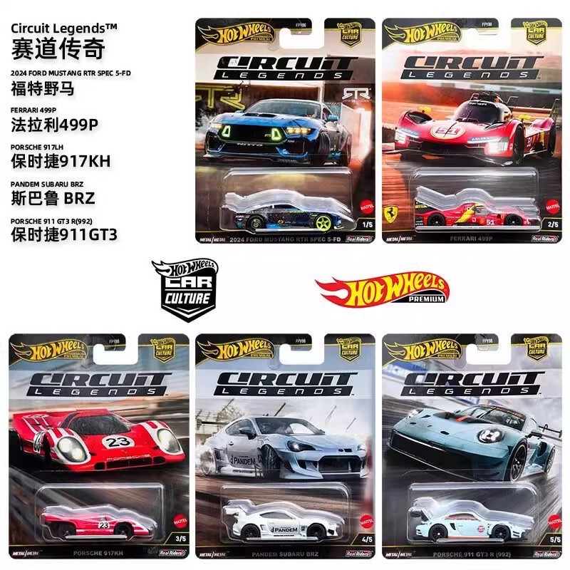 Hot Wheels Car Culture Track Legends Ferrari 499P Porsche Subaru Fpy86