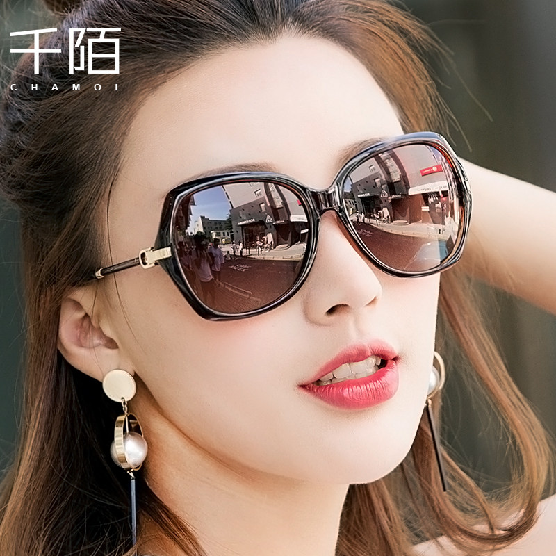 big round sunglasses for women