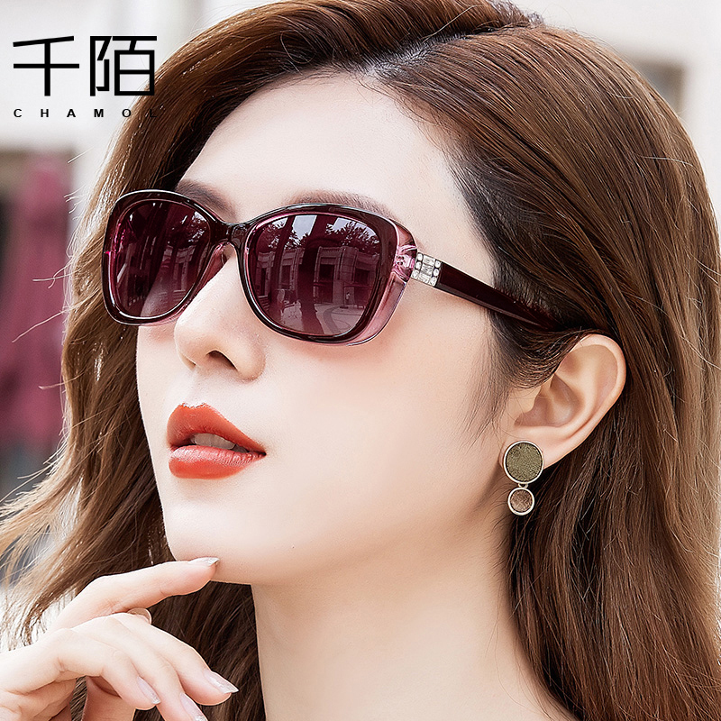 Sunglasses for Women, Anti-Uv Polarized Sunglasses, 2025 New Model, Special Glasses for Driving, Suitable for the Elderly, Small Face Style Sunglasses for Women, Anti-Uv Polarized Sunglasses, 2025 New Model, Special Glasses for Driving, Suitable for the Elderly, Small Face Style