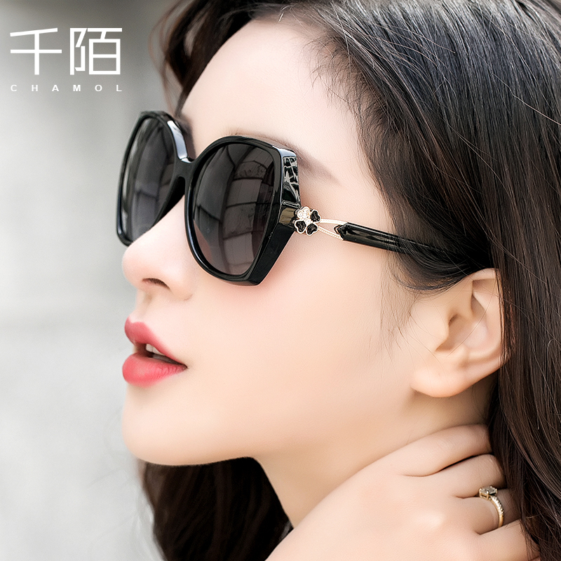 Sunglasses women's diamond-studded round face polarizer women's big face driving glasses driving mirror sun protection sunglasses women's UV protection