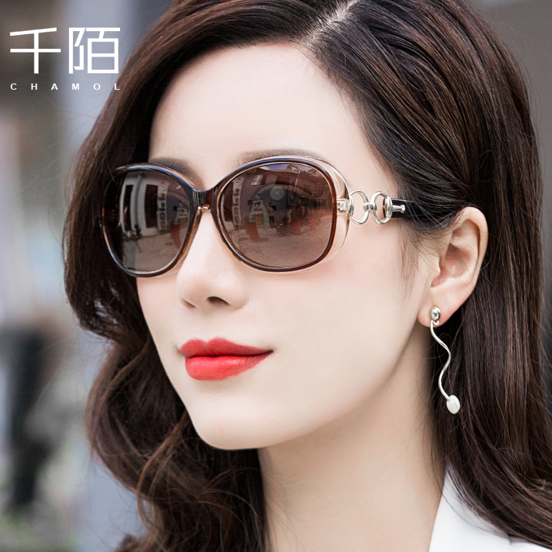 Sunglasses Ladies Elegant Round Face Long Face Middle-aged Mature Polarized Glasses Women Anti-UV Sunglasses Sunglasses