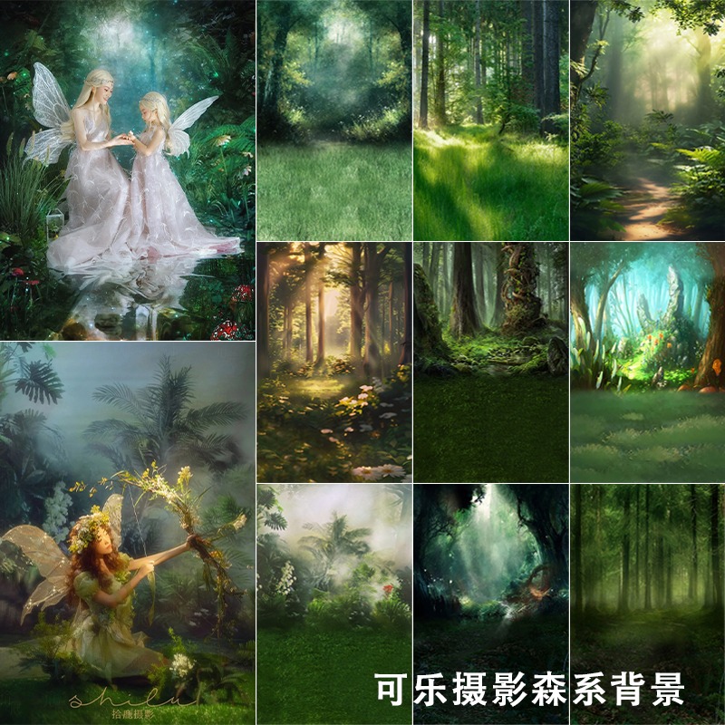 Photo Studio Indoor Girl Fairy Oil Painting Retro Photo Background Cloth Portrait Fairy Tale Forest Oil Painting Style Shooting Background Photo Studio Indoor Girl Fairy Oil Painting Retro Photo Background Cloth Portrait Fairy Tale Forest Oil Painting Style Shooting Background