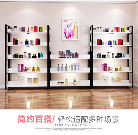 Kệ container trưng bày đứng mỹ phẩm hiển thị đứng sản phẩm hiển thị giá giày rack túi hiển thị đứng mỹ phẩm trưng bày