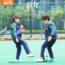 Kindergarten Garden Clothes Spring and Autumn Clothes Children British Academy Style Sports Class Clothing Customized Korean Set Primary School Uniform