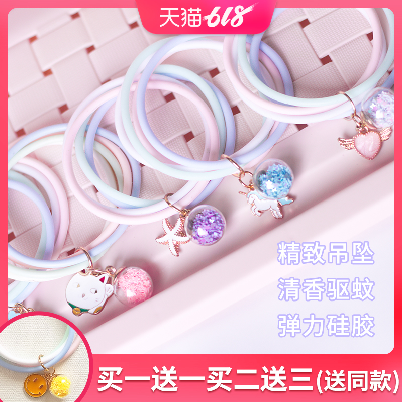 Plant non-toxic insect repellent bracelet Adult baby children anti-mosquito carry outdoor baby repellent buckle ankle bracelet