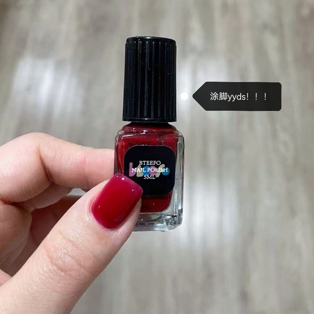 Bteefo summer foot manicure foot nail polish tasteless no baking can be torn off white red 22 years summer berry red