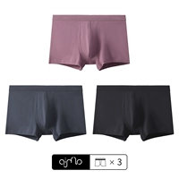 Фасоль паста+темно -серый+черный