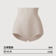 M1170 Coffee Color