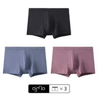 Черный+серо -синий+паста из бобов