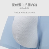 埃茉 Трусы, дышащие штаны, свободный крой