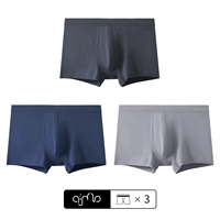 Deep Grey+Zhonglan+Silver Grey