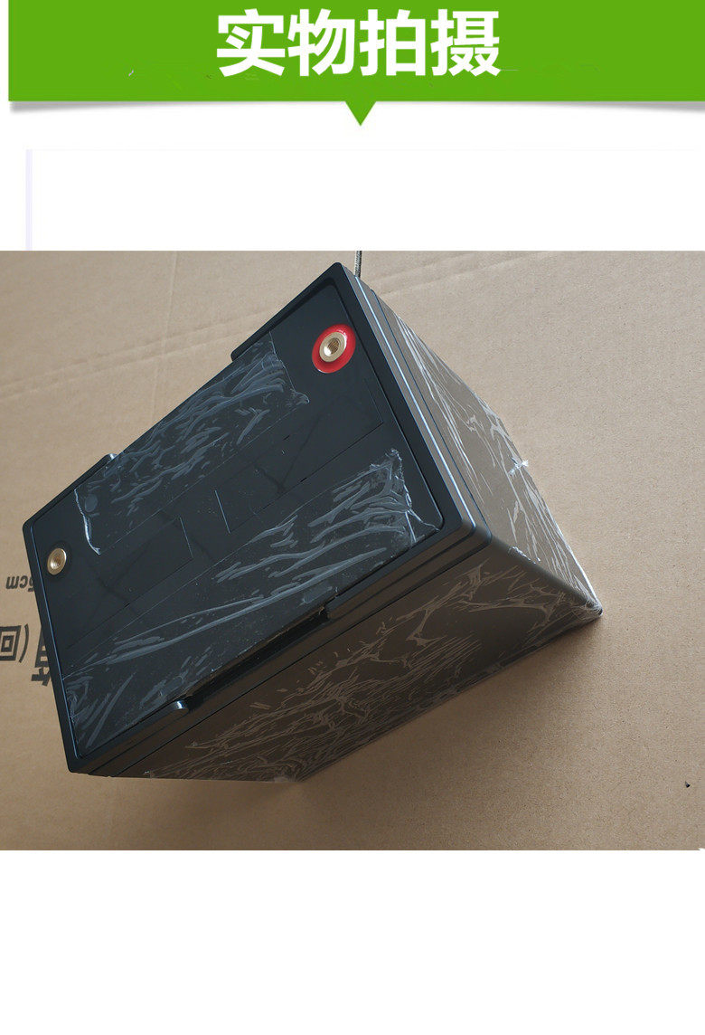 12v70ah lithium battery plastic shell 12V large capacity battery box ABS waterproof special car lithium battery shell