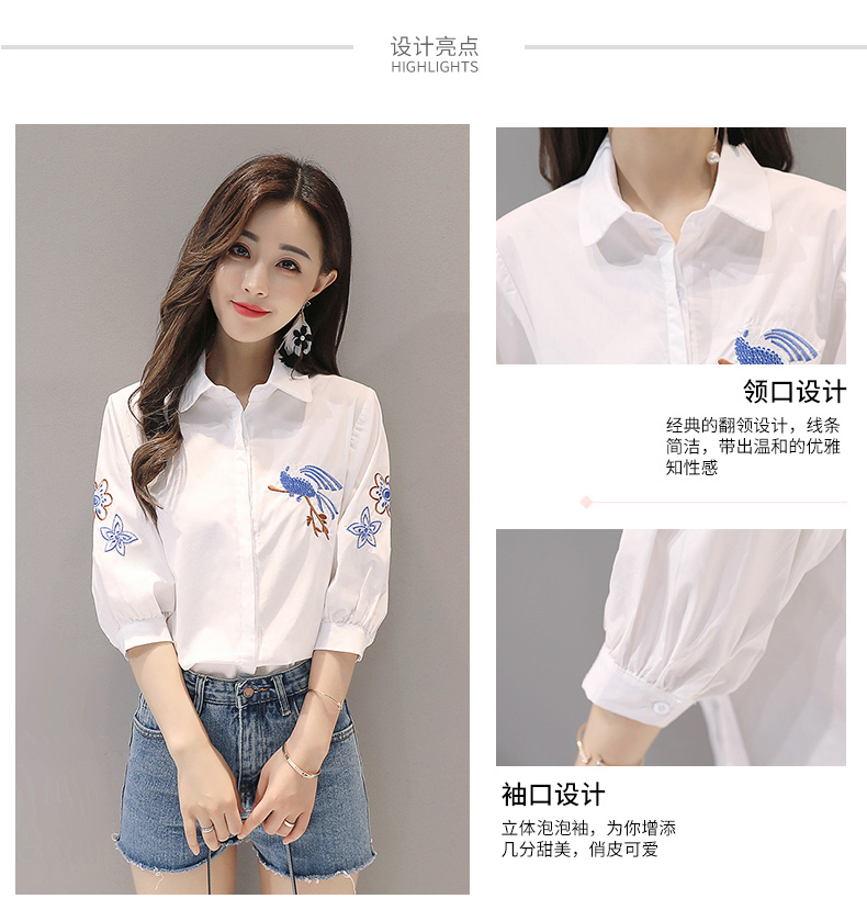 Áo sơ mi trắng tay dài mùa xuân thêu hoa mới và chim quốc gió lộng các kiểu áo vest nữ hàn quốc