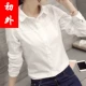 Áo cotton trắng tinh khiết nữ tay dài thon gọn mùa xuân thời trang mới hoang dã áo sơ mi chuyên nghiệp áo sơ mi kiểu áo sơ mi nữ tay lỡ