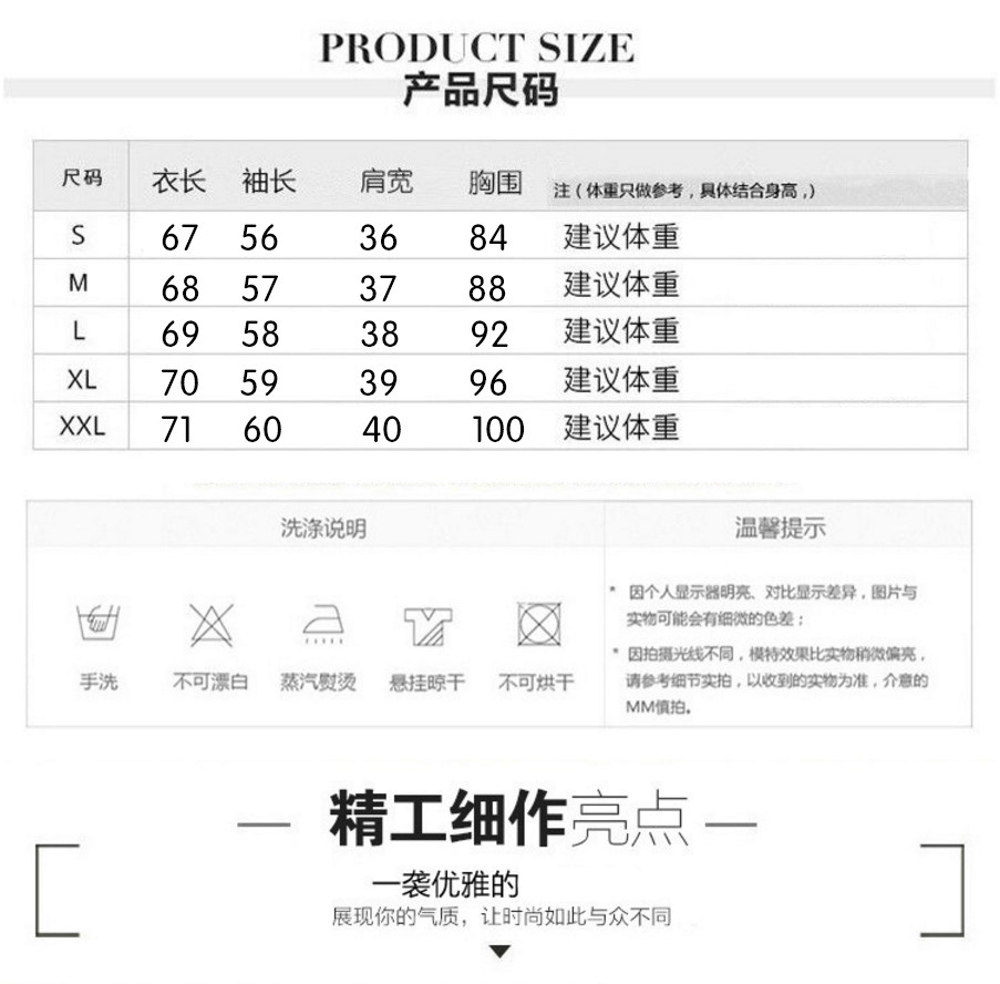 Veste pour femme - Ref 3219081 Image 13