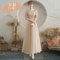 Рисунок B Абграф