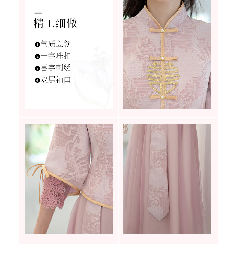 D-Dress версия 3_13.jpg
