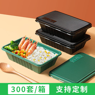 Saizhuo Disposable Lunch Box with Lid, Rectangular Take-Out Box, Fast Food Box, Bento Box, Lunch Box, Plastic, Microwaveable