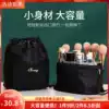 Lazy drawstring cosmetic bag women's portable large capacity oversized 2021 new high-end cosmetics skin care products storage bag