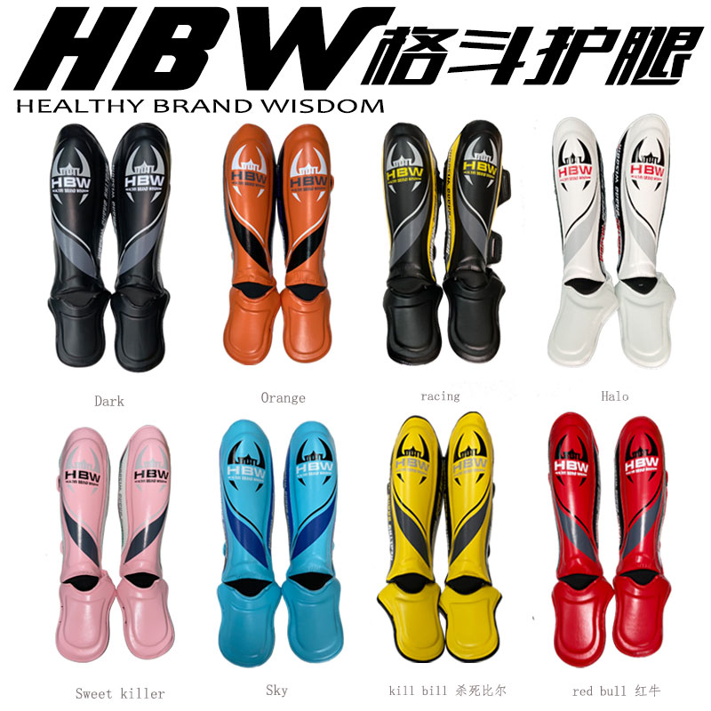 hbw European Muay Thai leg guard Muay Thai free boxing leg guard board with instep Boxing fighting adult foot cover flame