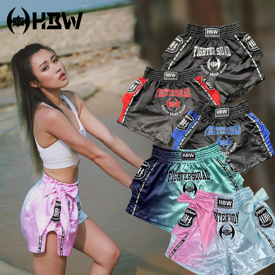 HBW Classic Muay Thai Shorts Boxing Sweatpants Adult Men's Quick Drying Shorts
