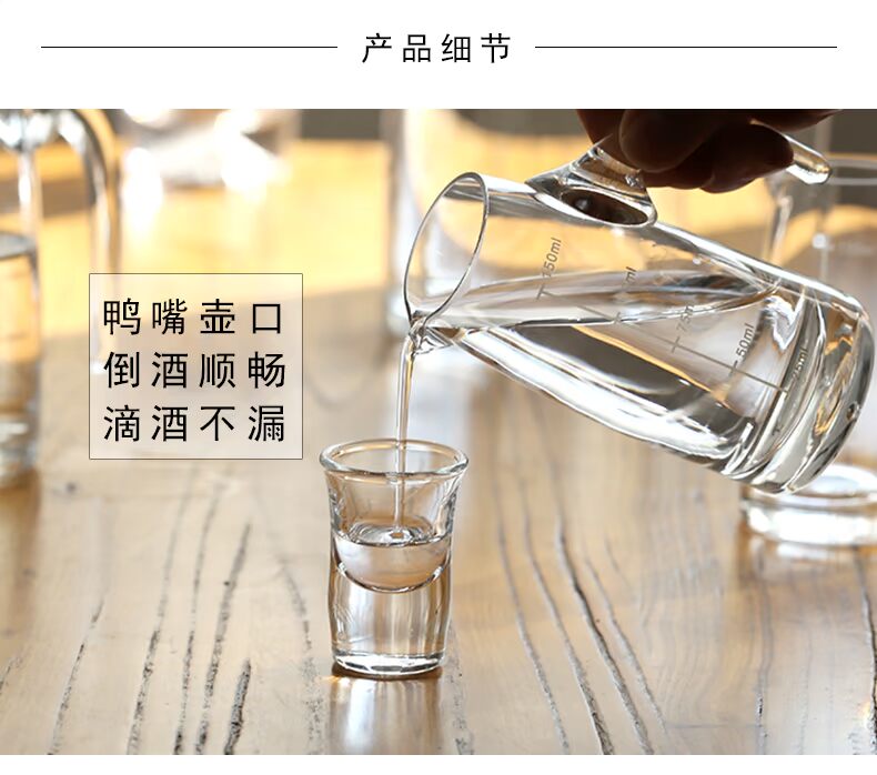 Pha lê thủy tinh dày decanter Rượu nhỏ bình với quy mô công lý ly decanter rượu vang hầm rượu gia đình - Rượu vang ly thủy tinh uống rượu