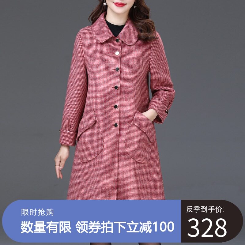 2021 new middle-aged women loose A version of wool coat women's small plaid thin houndstooth double-sided coat