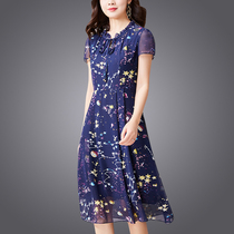 Starry sky printed chiffon dress summer short-sleeved Western style thin temperament floral middle-aged mother over-the-knee midi dress