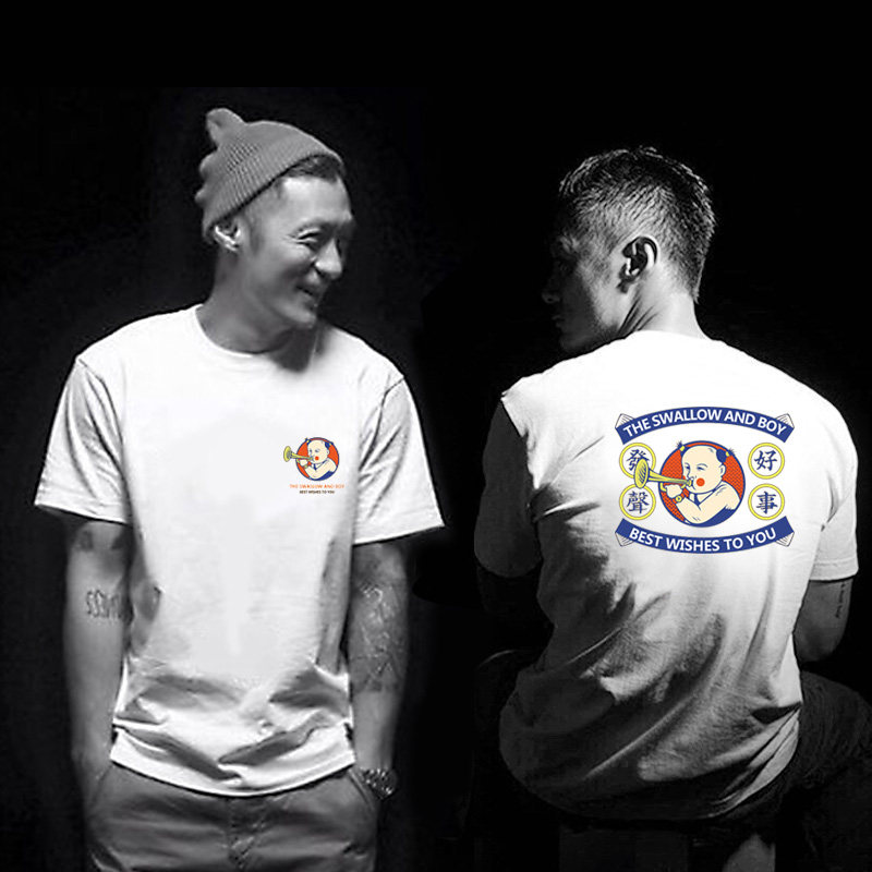 Vintage national tide Magpie series printed T-shirt men's short sleeve summer cotton knitted half sleeve Chinese style fashion men's clothing