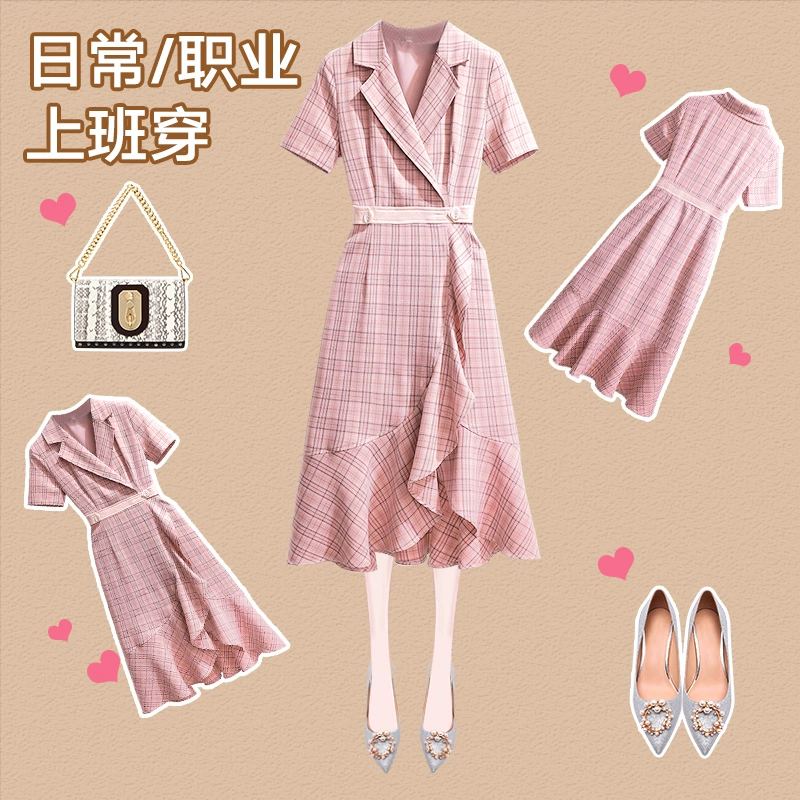 Phong cách quen thuộc nhẹ nhàng phù hợp với trang phục chuyên nghiệp 2020 phụ nữ mới thời trang thu hoạch eo mùa hè là quần áo nữ thần khí chất mỏng - Váy eo cao