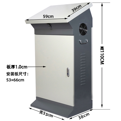 Control Cabinet, Distribution Box, Power Distribution Inverter Cabinet, Plc Piano-Type Inclined Operation Panel, Wiring Box, Touch Screen, General-Purpose Electrical Equipment