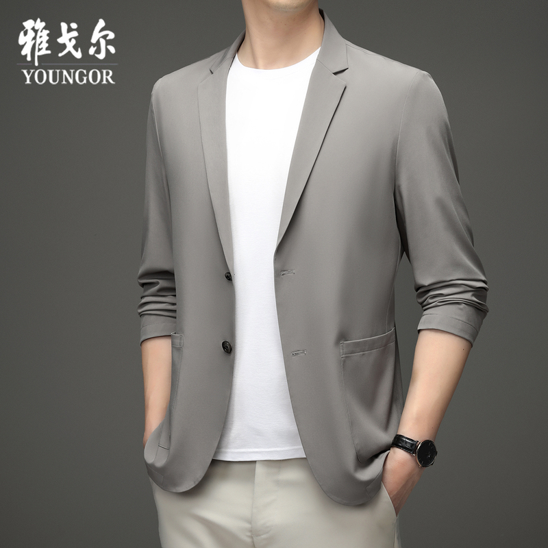 Youngor Men's Sun Protection Suit Jacket Spring/Summer Thin Business Casual Blazer High-End Non-Iron Casual Suit
