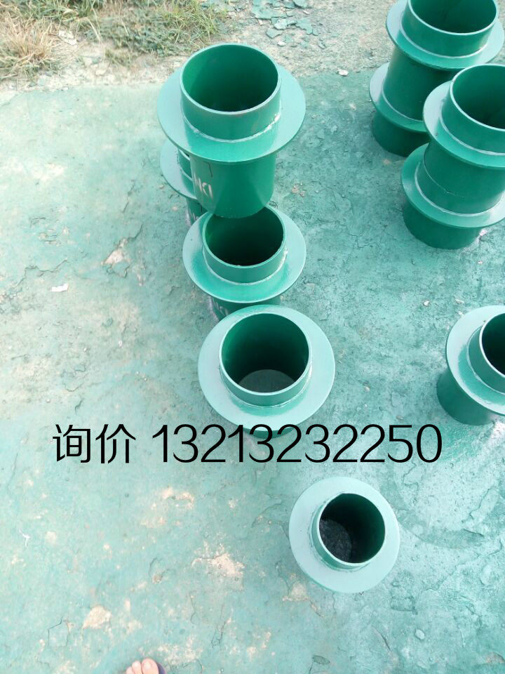 Strong waterproof casing steel waterproof casing tube rigid sealed condensing rigid sealing tube