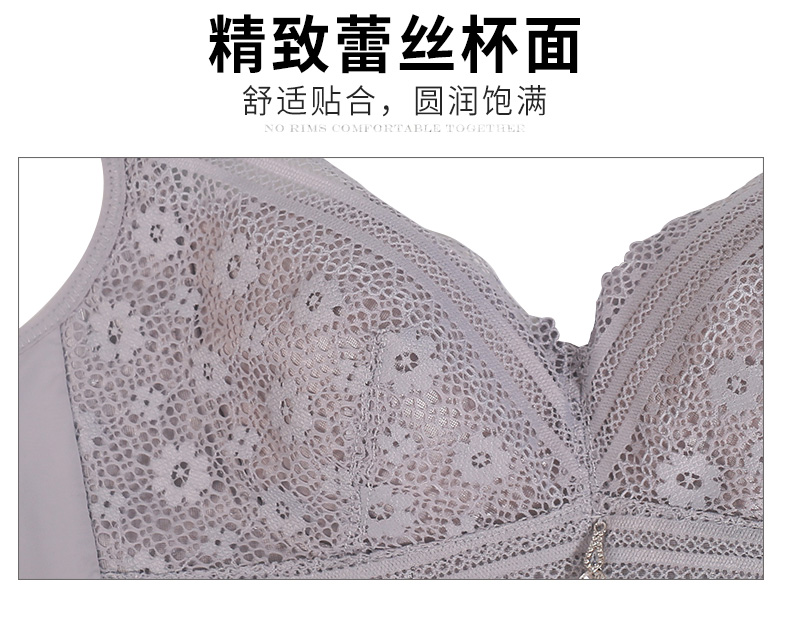 Ensemble intime - Ref 3153534 Image 8