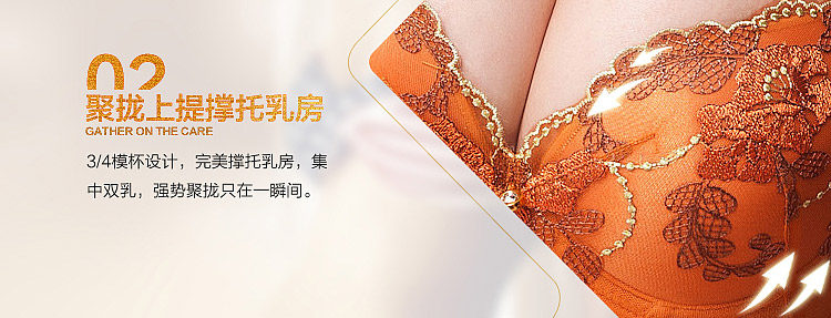 Slip K8158 - Ref 666739 Image 18