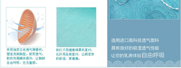 Slip KA013 - Ref 666747 Image 12