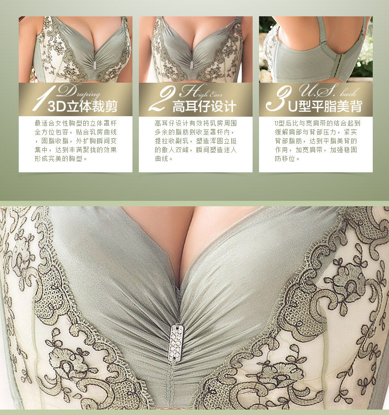 Slip jeunesse K2371 - Ref 666690 Image 13